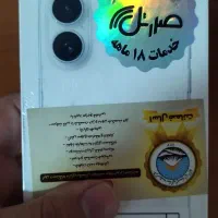 آیفون ۱۶سفید۱۲۸ با گ ۱۸م بیمه۱۲م با شارژر و تبدیل