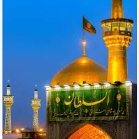از کران های کرمان تا آستانه مشهد