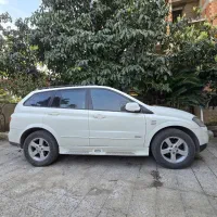 سانگ یانک کایرون کره ای
