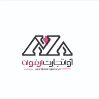 استخدام راننده با نیسان در شرکت پخش مواد غذایی