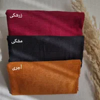 شال و روسری|لباس|قم, شاه سید علی|دیوار