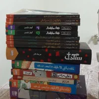 فروش کتاب نو و سالم|کتاب و مجله ادبی|تهران, سازمان برنامه جنوبی|دیوار