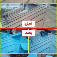 نقاشی ساختمان‌. رنگ آمیزی حلب سقف.نقاشی درب ورودی|خدمات پیشه و مهارت|رشت, فخب|دیوار