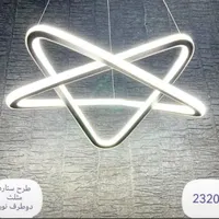 آویز/لوستر لاینی سه حالته ریموت دار/برق تسلا|لوستر و چراغ آویز|اصفهان, فروردین|دیوار
