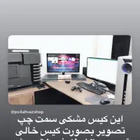 کیس هارد پاور مانیتور تلویزیون گرون و کمیاب|قطعات و لوازم جانبی رایانه|اهواز, کیانپارس |دیوار