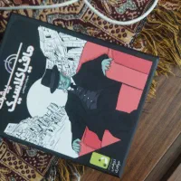 دوتا بازی فکری