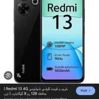 شیائومی ردمی ۱۳
