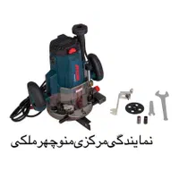 اور فرز صنعتی آروا مدل ۵۴۴۱