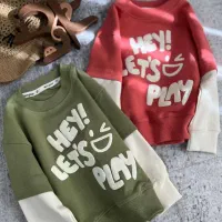 پوشاک بچگانه