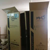 کارتن نو کلور