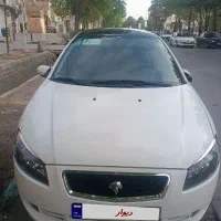 رانا پلاس پانوروما