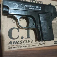 کلت مخصوص تیر ابری آهنی