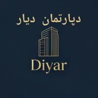 پیش فروش۸۴متری/دوخواب/۲۰متری اول نصرجنوبی