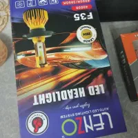 هدلایت ۲ رنگ