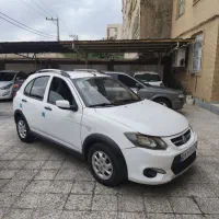 کوییک سیمی 98برج 12 درجه یک