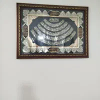 تابلو|تابلو، نقاشی، عکس|بروجرد, |دیوار