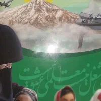 پی دی اف ذره بین آموزگاری