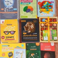 کتابهای تیزهوشان ششم