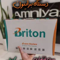 جشنواره نصب وفروش عمده و تکی سیستم حفاظتی|دوربین مداربسته|گلبهار, شهر جدید گلبهار|دیوار