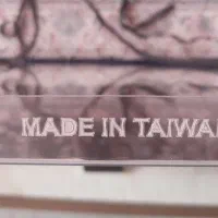 گلس و محافظ صفحه تلویزیون