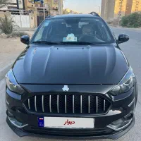 اطلس gمدل ۱۴۰۳درجه یک