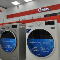 ماشین لباسشویی جی پلاس GWM-P87W بازنشستگان|ماشین لباسشویی و خشک‌کن لباس|بندرعباس, |دیوار