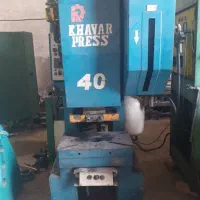 پرس ضربه ای 40 تن خاور پرس کلاجی