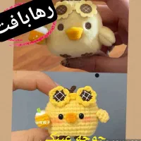 بوکمارک|کفش و لباس بچه|میامی, |دیوار