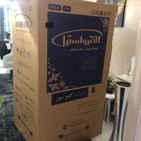 کارتن ساید