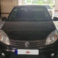 ساندرو مدل۹۶ ۲برگ سند ۶۵۰۰۰تا کار کرد واقعی
