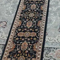 کناره قالی