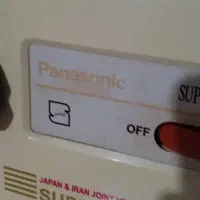 لوازم برقی|سایر لوازم برقی|سردشت, |دیوار