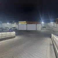 فروش واحد تجاری
