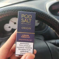 سالت پاد سالت