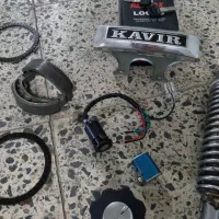 لوازم موتور هوندا کمک ست سوییچ لنت صفحه کلاچ|عمدهفروشی|قزوین, |دیوار