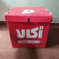 باکس جعبه قفل دار