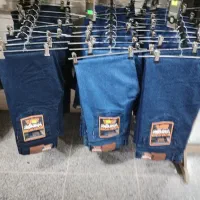 شلوار لی جین راسته مردانه سنگشور آبی و طوسی|لباس|کرمان, |دیوار