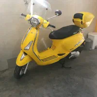 وسپا کاوان پلاس (۱۵۰)