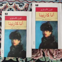 هفده کتاب