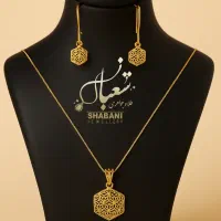 نیم ست نمادار کد ۹۹۹