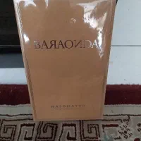 ادکلن ناساماتو بارا اوندا