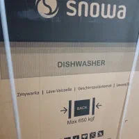 ماشین ظرفشویی اسنوا مدل A11اکبند فروش فوری