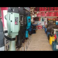 اسباب بازی کارواش