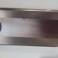 پوکواکس3پرو