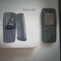 موبایل نوکیا 3310 4G|موبایل|سراوان, |دیوار