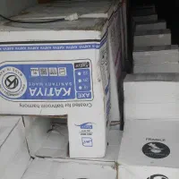 فروش انواع توالت فرنگی به قیمت عمده|لوازم سرویس بهداشتی|زاهدان, |دیوار