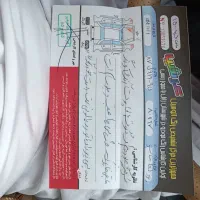 پژو مدل ۹۵ دلفینی 470000تا کار شاسی پلمپ