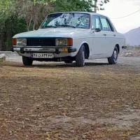 پیکان سواری کلاسیک