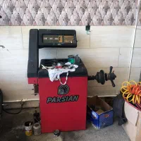 دستگاه آپارتی