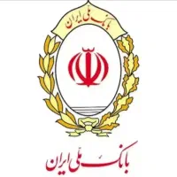 وام 4درصد مهربانی بانک ملی